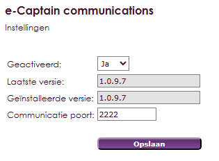 e-captain-communications-1097