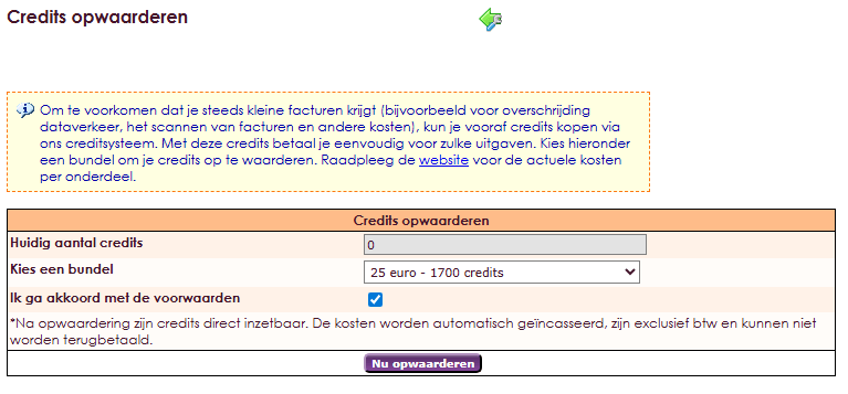 e-captain-credits-12 e-captain-credits-12