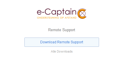 e-captain-remote-support